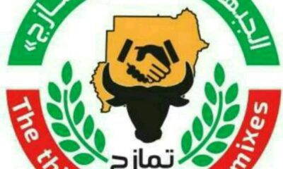 الجبهة الثالثة تمازج: قواتنا خارج مدن السودان اعتباراً من الغد
