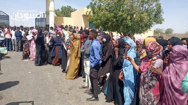 اعتصام لطالبات جامعة نيالا وتوقعات بإغلاق الجامعة