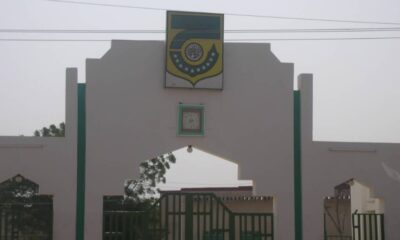 إغلاق جامعة نيالا إلى أجل غير مسمى