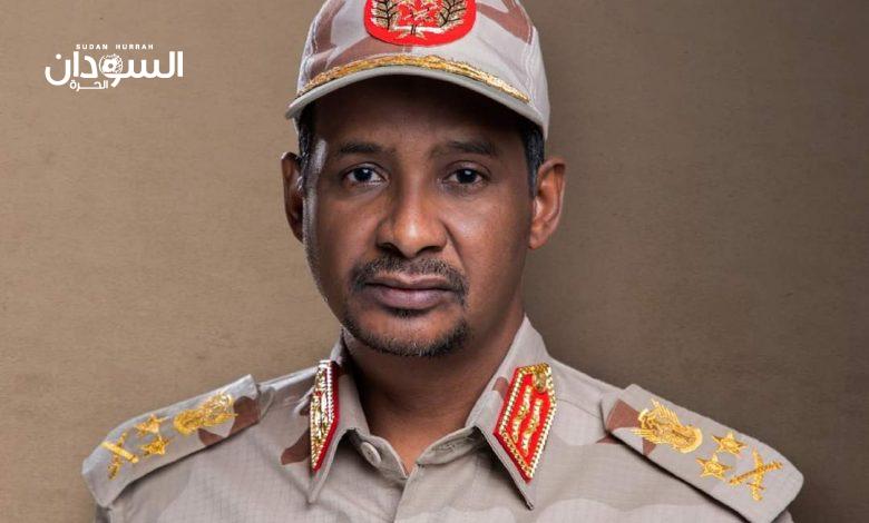 قرارات من دقلو - السودان الحرة