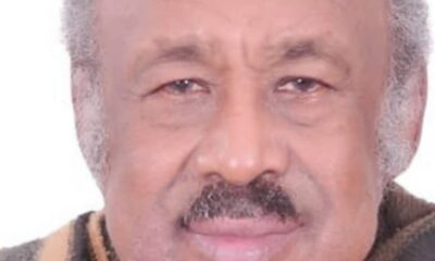 تزوج عصفورة وعِش سعيدا