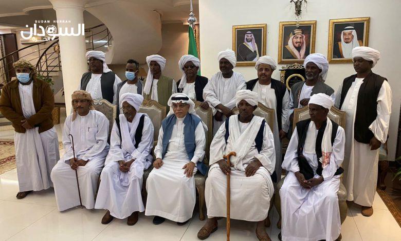 قيادات البحر الأحمر في ضيافة السفير السعودي