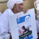 (الأمهات والآباء).. موكب النور