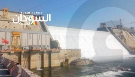 تدشين كهرباء سد النهضة .. السودان يرفض ويجدد موقفه