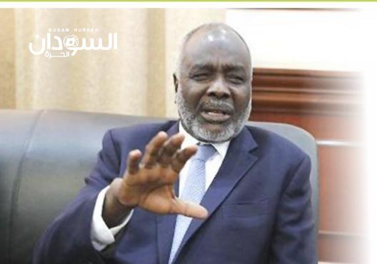 الجنيه .. حالة هبوط حاد