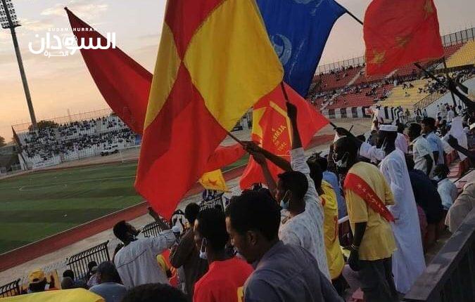 نادي المريخ يكشف عدد الجماهير المسموح به حضور مباراة الهلال – السودان الحرة