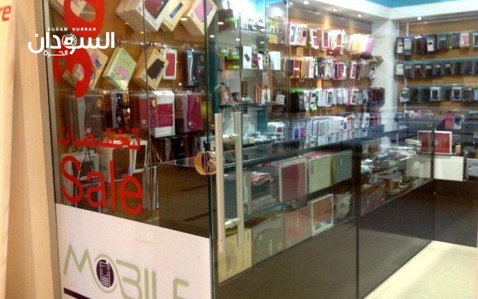 قرار بحظر بيع أو شراء الهواتف دون اثبات شخصية البائع – السودان الحرة