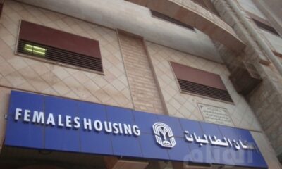 مصادر ترصد وقائع اغتصاب جديدة في داخلية حجار