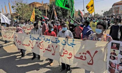 لجان المقاومة تغير وجهة التظاهرات إلى مقر البرلمان بدلا عن القصر الجمهوري