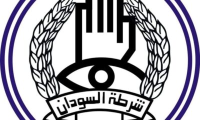الشرطة-780×470.jpg