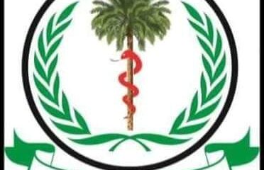 وزارة الصحة تبعث فرقاً طبية للمساجد ودُور العبادة للتطعيم بلقاحات كوفيد – 19