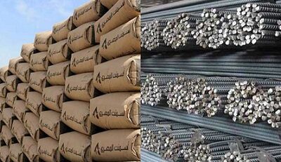 إرتفاع كبير فى أسعار مواد البناء وتوقف غالبية مصانع الأسمنت
