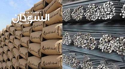 إرتفاع كبير فى أسعار مواد البناء وتوقف غالبية مصانع الأسمنت