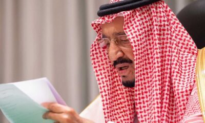 فحوصات طبيّة للعاهل السعودي.. وبيان رسميّ يكشف التفاصيل – السودان الحرة