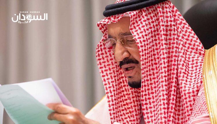 فحوصات طبيّة للعاهل السعودي.. وبيان رسميّ يكشف التفاصيل – السودان الحرة
