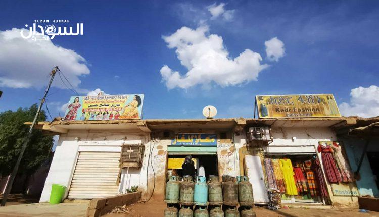 نفاد المخزون الاحتياطي للغاز – السودان الحرة