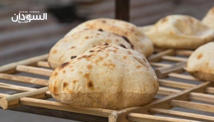 زيادة جديدة في أسعار الخبز – السودان الحرة