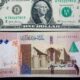 مقترح برفع سعر الفائدة بالبنوك لوقف تدهور الجنيه – السودان الحرة