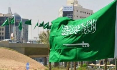 ترحيب سعودي بتصنيف مليشيا الحوثي جماعة إرهابية