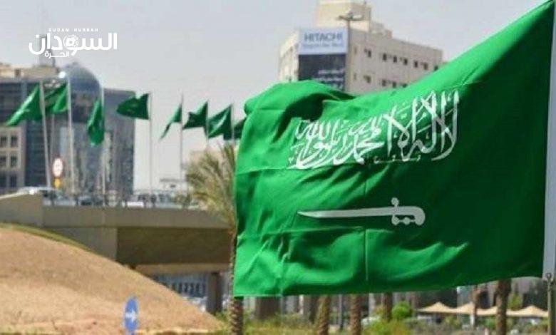 ترحيب سعودي بتصنيف مليشيا الحوثي جماعة إرهابية