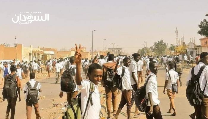 تظاهرات في عطبرة - السودان الحرة