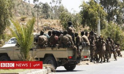لجنة حقوقية حكومية تعلّق على فيديو”رجل تيغراي” – السودان الحرة