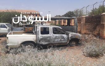 تفاصيل جديدة حول حريق (حوش) وزارة المالية