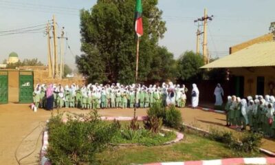 لجنة المعلمين تلوح بالإضراب - السودان الحرة