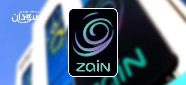 ابتداءً من مارس الجاري.. (زين) تُعلن عن زيادة جديدة في سعات الإنترنت