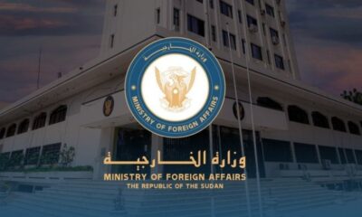 إجلاء سودانيين من أوكرانيا - السودان الحرة