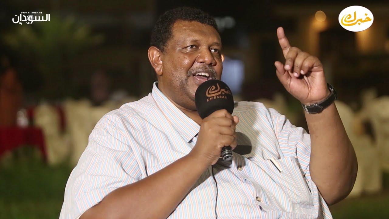 الحلقة الملغومة!!