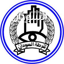 توقيف (14) متهماً في حملة شرطية بأم بدة