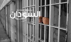 أوامر قبض في مواجهة 3 مسؤولين