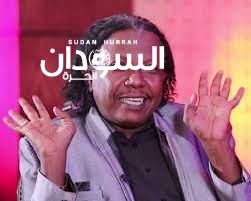 تصريحات مثيرة لعلي بلدو - السودان الحرة