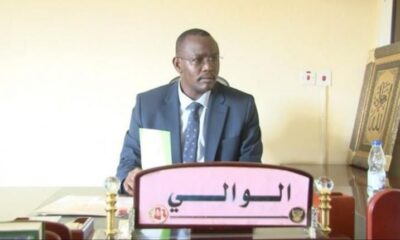 لجنة عليا لمتابعة نشاط التعدين بولاية شمال دارفور – السودان الحرة
