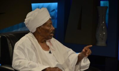 ميثاق سياسي من حزب الأمة