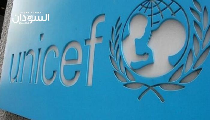 الأمم المتحدة توقف دعم اليونسيف للسودان