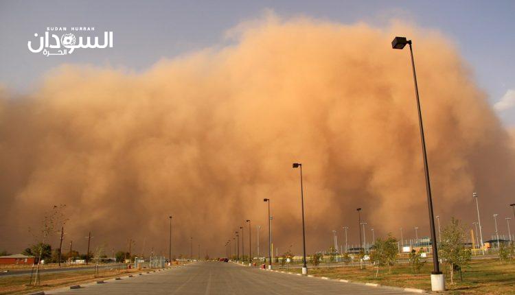 جبهة هوائية باردة وغبار – السودان الحرة