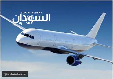 إغلاق الحركة الجوية لـ(5) ساعات السبت المقبل