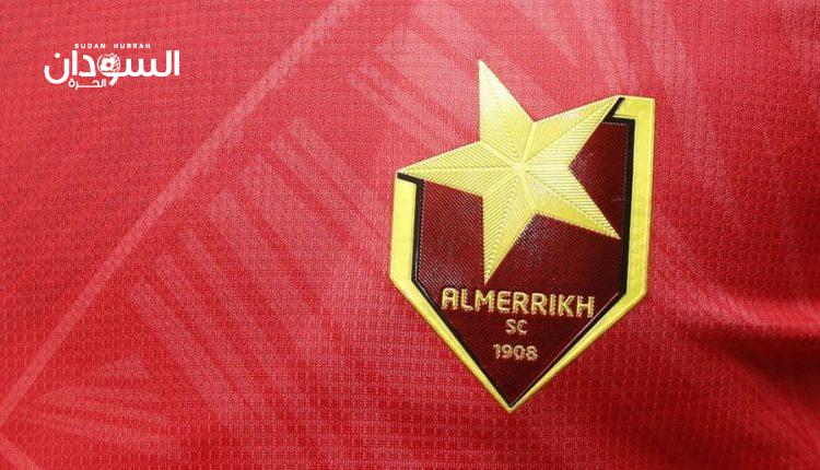 مفاجأة كبيرة في تشكيلة المريخ أمام الهلال – السودان الحرة