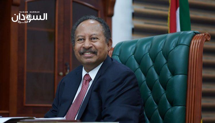 حمدوك لم يمانع في العودة مجدّدًا – السودان الحرة