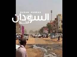 التحقيق مع إرهابيين بنيابة أمن الدولة