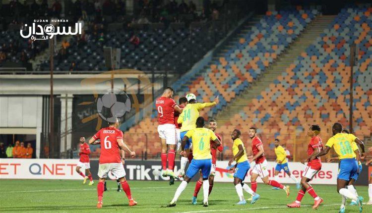 “كاف” يصدر قراره بشأن شكوى صن داونز الجنوب إفريقي – السودان الحرة