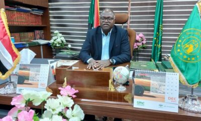 تشكيل لجنة تحقيق في ملابسات الاعتداء على معلم بمدرسة نيالا – السودان الحرة