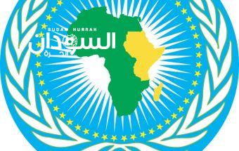 منصب رفيع للشعراوي في إيساف