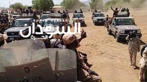 عقوبات أمريكية على قوات الإحتياطي المركزي السودانية