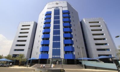 قرار بتعيين نائبين لمُحافظ بنك السودان