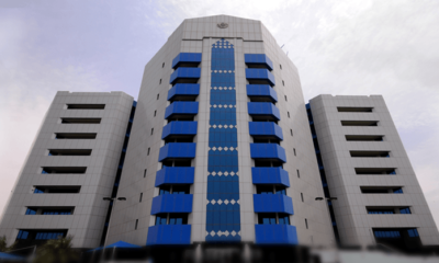 البنك المركزي يعلن التدخل و ضخ مبالغ للبنوك التجارية – السودان الحرة