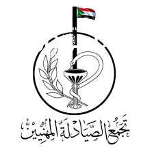 تجمع الصيادلة المهنيين: أسعار الأدوية ستستمر في الارتفاع