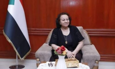 بيان مهم من لجنة إستئنافات قرارات إزالة التمكين